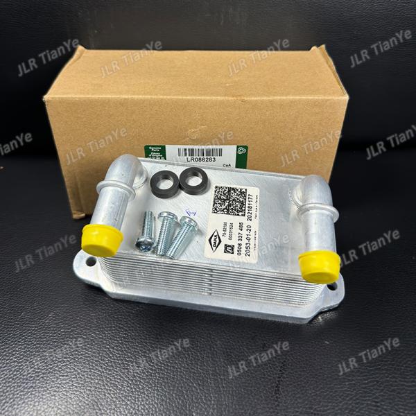 Suitable for Land Rover transmission cooler LR086283 LR049900