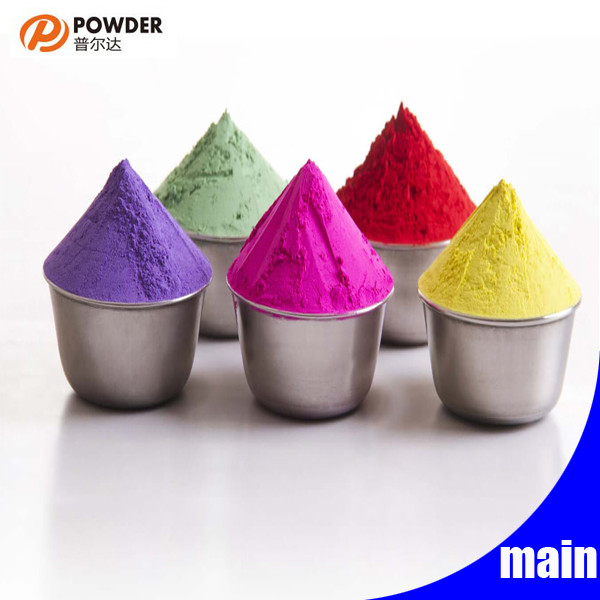 Buy Good Adhesion Antimicrobial Powder Coating , Superfine Red Powder Coat at wholesale prices