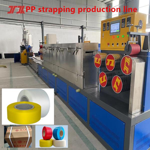 Buy Supply Plastic Machinery PP Extruder PP Strapping Production Line For Packaging Industry at wholesale prices