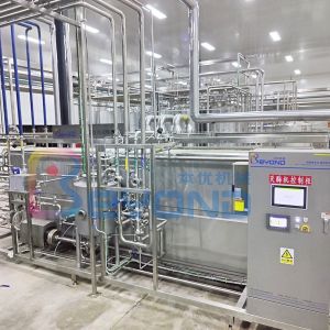 Commercial Fruit Processing Equipment Litchi Juice Machine With Branch Removal