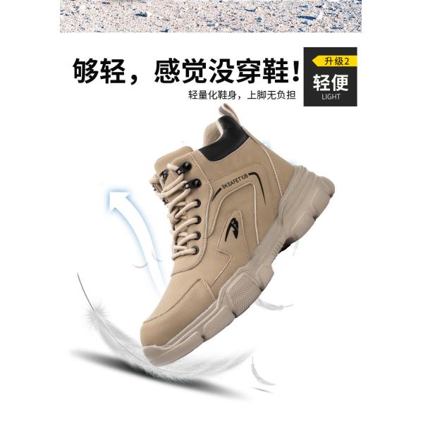 Kevlar Midsole Safety Boots Microfiber Leather Work Shoes With Steel Toe And Rubber Sole