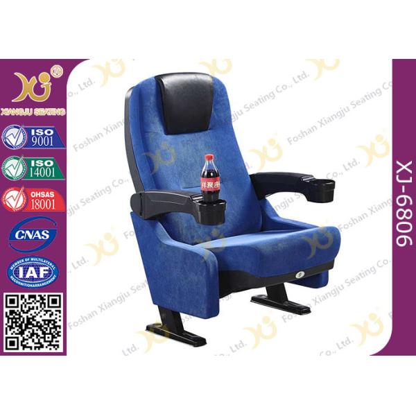 Buy PU Molded Foam Powder Coating Base Cinema Theater Chairs With Flexible Armrest at wholesale prices