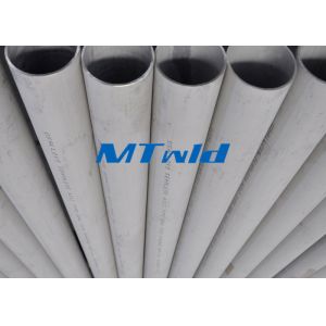 Annealed & Pickled Stainless Steel Welded Pipe
