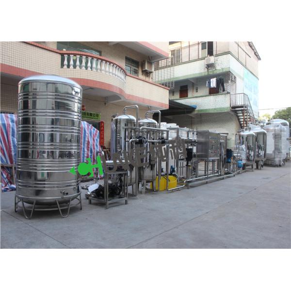 2 Ton Industrial Water Purification Equipment Double Stage SS304/SS316 Material