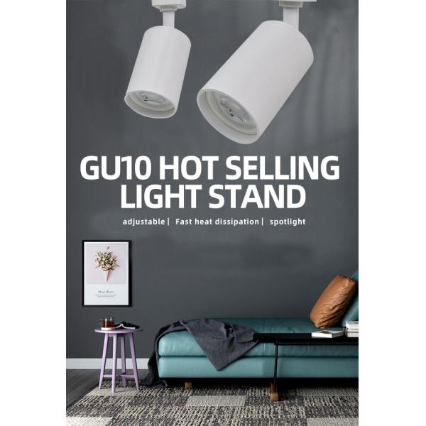 Replaceable Gu10 Spotlight Track 55xH100mm For Home Hotel
