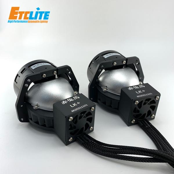 Buy Retrofit Projector Headlamps For Cars H1 H4 H7 55W Power Etclite at wholesale prices