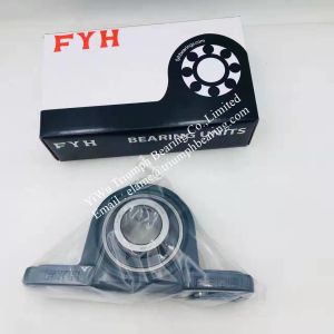 FYH Housing Bearing Unit ,Inserted Bearings with Housing UCP308J