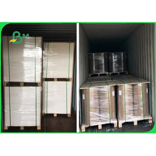 Buy 230 - 350gsm Folding Box Board / C1S Coated Paper 645 * 920mm at wholesale prices