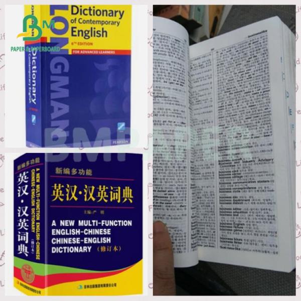 Good Printability Recyclable 40gsm 50gsm Cream Dictionary Paper