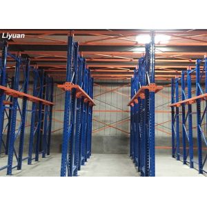 Q235 Steel Warehouse 4000kgs FIFO Drive In Pallet Racking