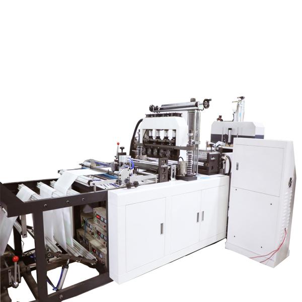 Buy 220V Shopping Non Woven Bag Making Machine Heat Sealing Heat Cutting at wholesale prices