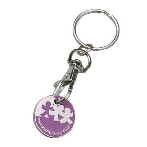 Trolley Coin Keychain