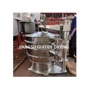 Efficiency Food Grade Vibrating Screen Equipment 350kg Net Weight