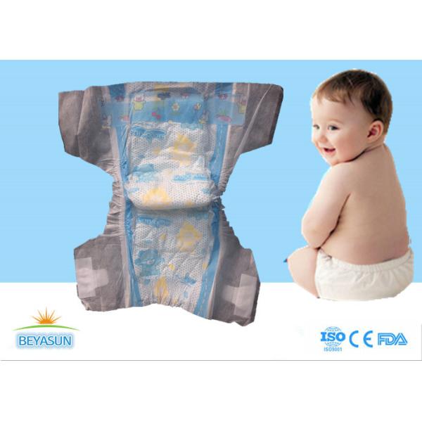 Buy All Natural Infant Baby Diapers / Newborn Swaddler Diapers For Sensitive Skin at wholesale prices