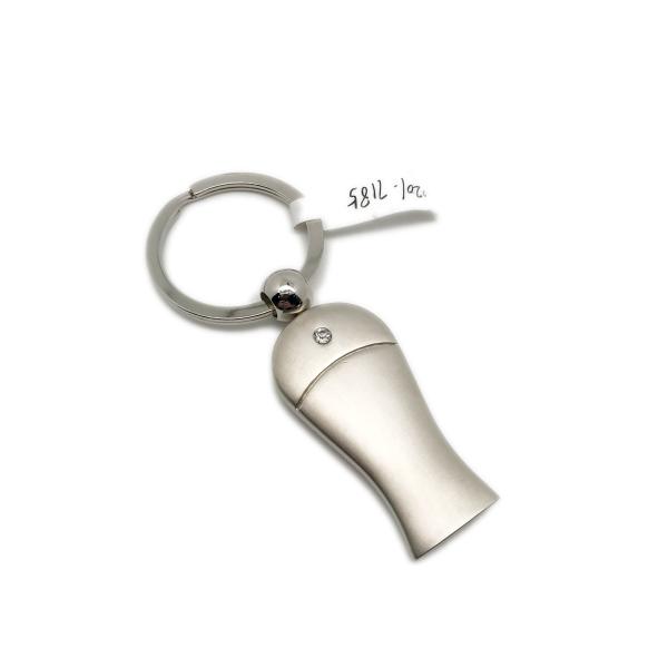 Buy Customizable Bulk Keychains in Siliver with OEM/ODM Available at wholesale prices