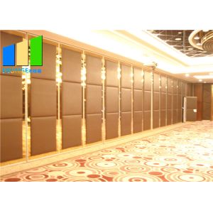 Five Star Hotel Fabric Removable Acoustic Partition Walls Supplier