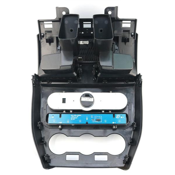 Freelander 2 Android Head Unit Radio Replacement Wireless CarPlay 2007-2012