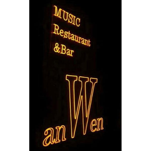 Hot Selling Passion Party Wall-mounted Led Neon Love Decor Custom Neon Sign