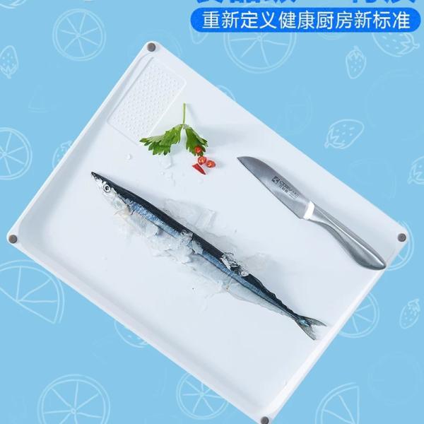Buy poly square Knife Both Sides Plastic Chopping Board at wholesale prices