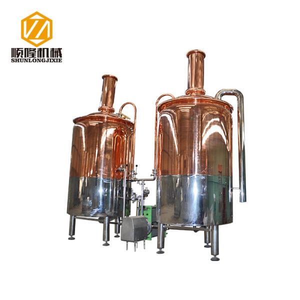 Stainless Steel Beer Brewing System 600 Liter Brewhouse Pumps With ABB Motor