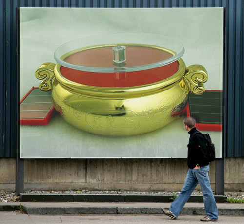 2012 NEW gold lucky Solar rotary display stand