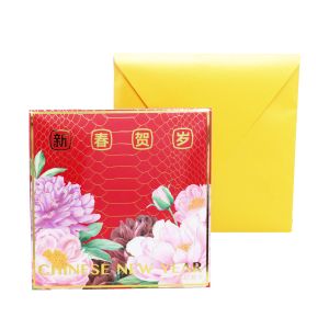 Personalization 3D Pop Up Greeting Card Artificial Style with Blank Message