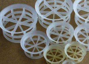 Quality Origin Color Plastic Pall Rings 16mm 25mm 38mm With 3 Years Life Span for sale