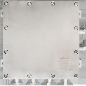 40L/S Automatic Fire Monitor System Flame Detector