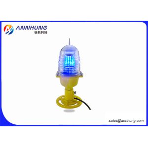 China Work Stability Helipad Landing Lights / Brightness Led Perimeter Lighting on sale