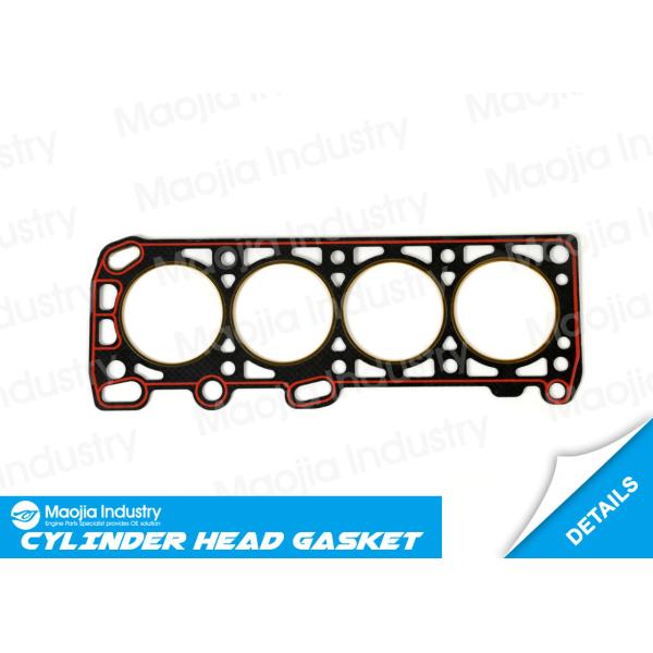 Buy OE Quality Cylinder Head Gasket for Mitsubishi Mirage II Hatchback C10 1.6 Turbo G32BT MD010313 at wholesale prices