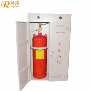 Quality Automatic Fire Suppression System | Cabinet-Mounted HFC-227ea for Industrial Facilities &amp; Telecom Hubs for sale