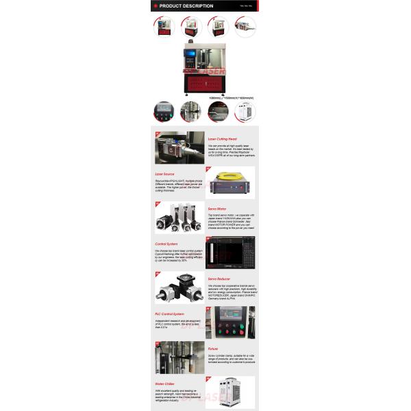 Contiunous 3d Laser Cutting Machine Metal Kettle Thermos Cup Bottle Cut Edge Optical 80m/min