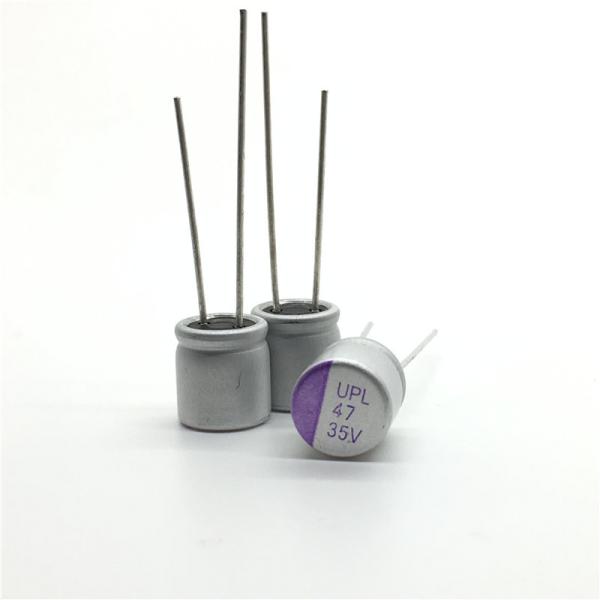 Buy Oximeter General Purpose Capacitor 47uf 35v  UPL1V470M0808 125℃ at wholesale prices