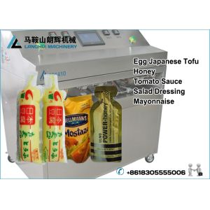 Bagged Salad Dressing | Mayonnaise Filling mechine and Sealing Machine