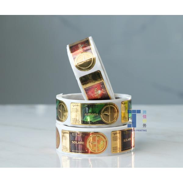 Long Lasting Hot Foil Labels Printing For Garment Shoes Bags Gifts Promotion