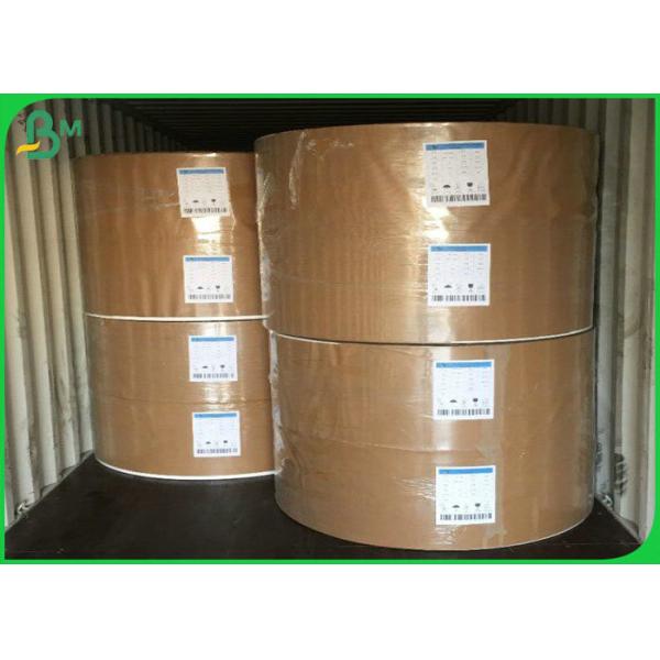 Super Brightness FBB Board 255gsm 305gsm 345gsm High Bulk FBB SBS GC1 Paper