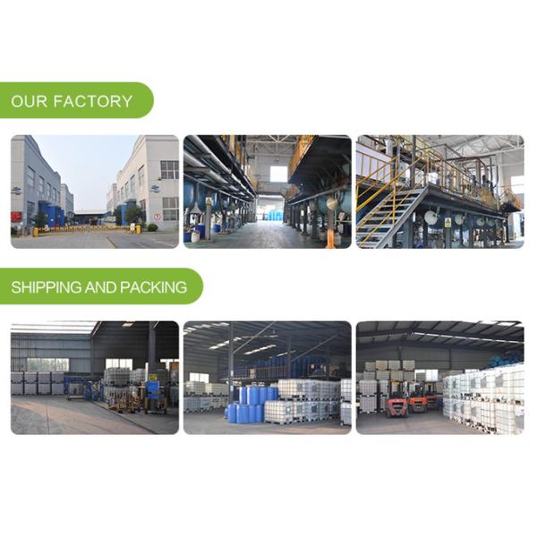 40% Pdadmac Polydadmac Coagulant poly diallyl dimethyl ammonium chloride Industiral Grade Drinking Watergrade