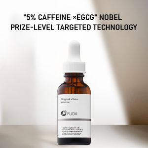 5% Coffee Extract Antioxidant Eye Serum Essence Refreshing 30ml