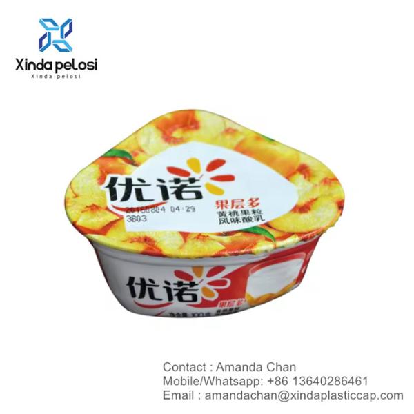 Die Cut Aluminum Can Lids Aluminum Foil Lid Seal Liners For Coffee Capsule