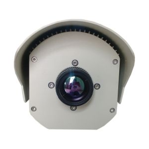 Waterproof Long Range Night Vision CCTV Camera Digital Amplification