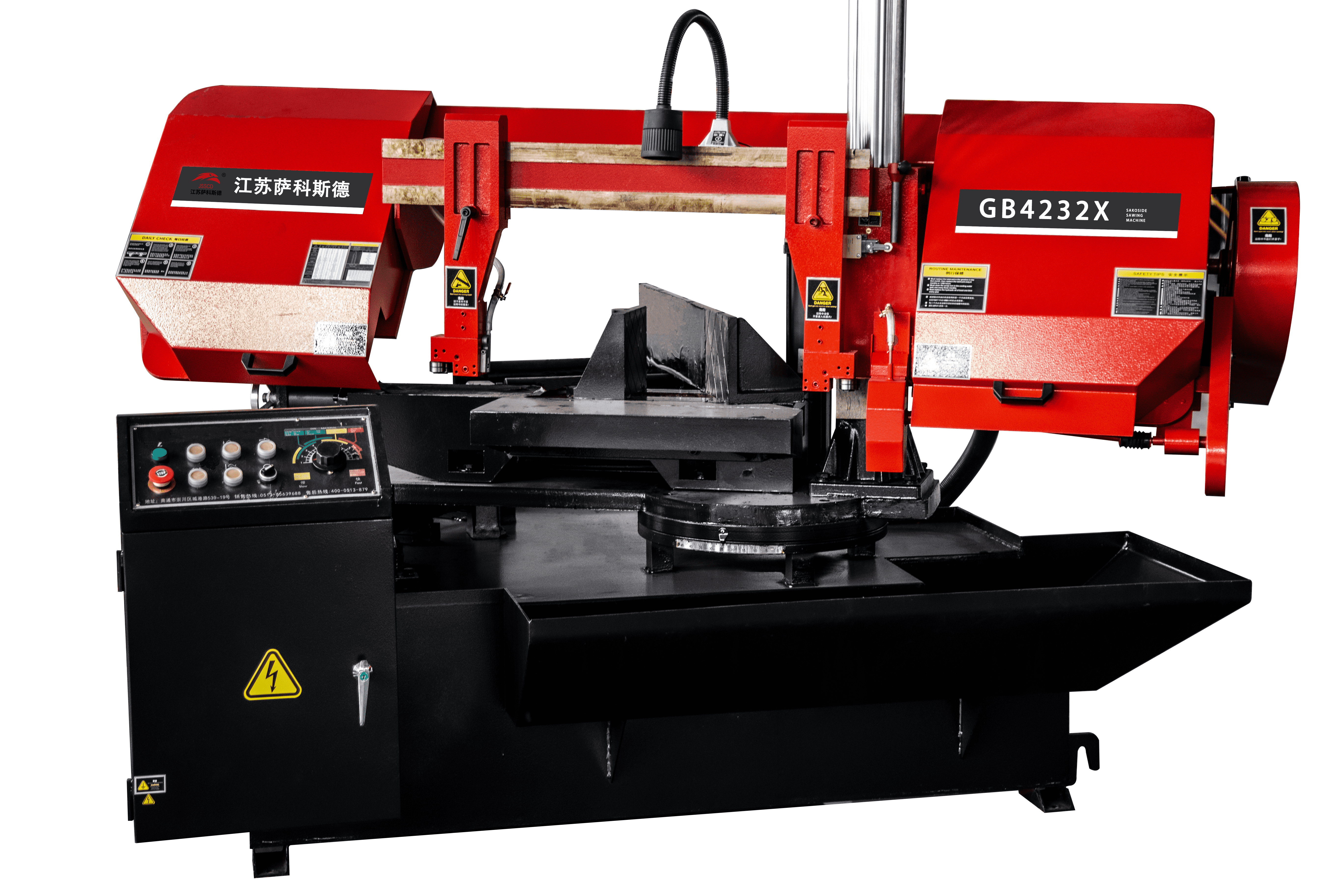 Quality Reusable Industrial Horizontal Band Saw Automatic Horizontal Band Saw for sale