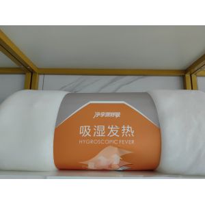 Antibacterial Polyester Fiber Wadding 100% Polyester Heating Down Pearl