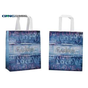 High Performance Non Woven Box Bag Making Machine 70-130 G.S.M