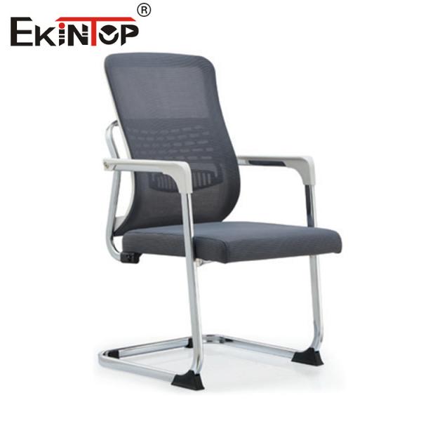 Buy Executive Office Chair With Mesh Fabric Modern Style And Armrests at wholesale prices