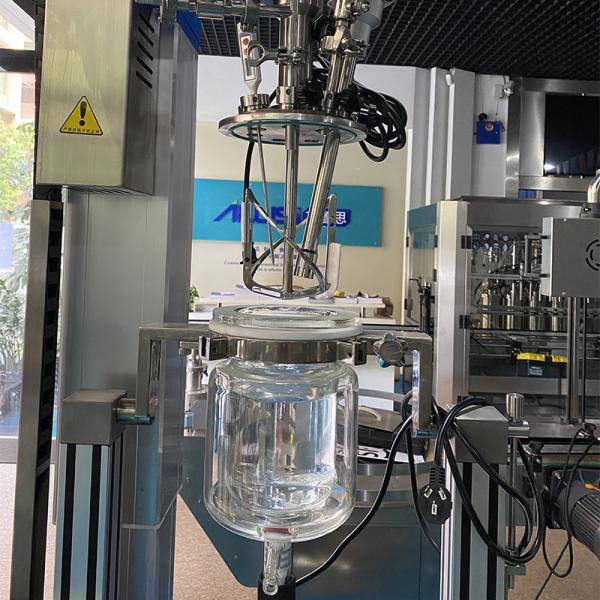 Buy emulsified oil Cosmetic Emulsifier Mixer , 2-10L Vacuum Emulsifying Mixer Machine at wholesale prices