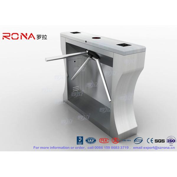 Secure Entrance Control Tripod Turnstile Mechanism 550mm Passage Width One Year