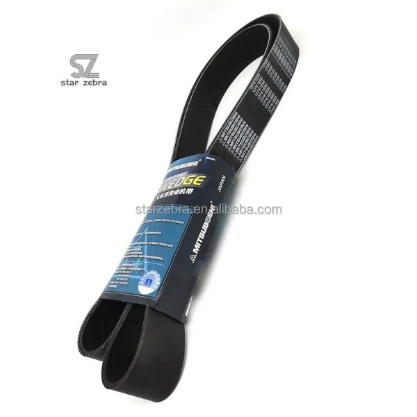 12PK1880 Fan Belt for Excavator Trusted by Excavator Owners