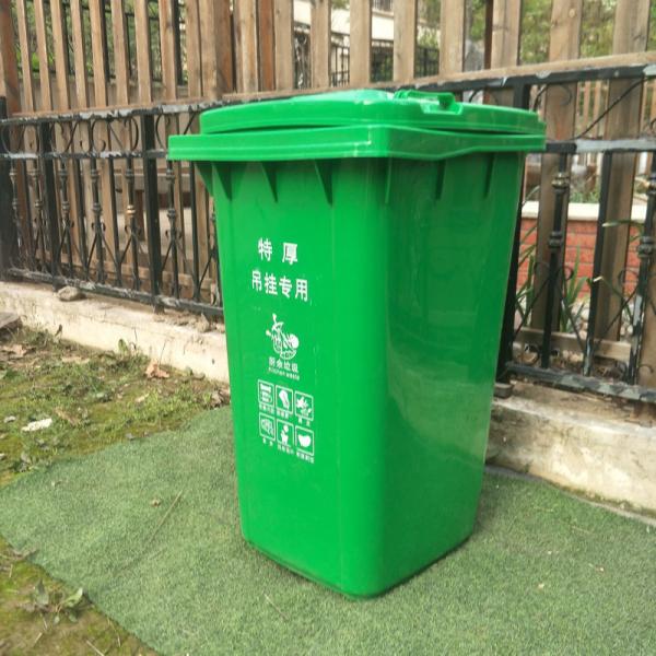 Modern 90L 23 Gallon Park Street Outdoor Plastic Rectangular Wheeled Recycling Bin Trash Can
