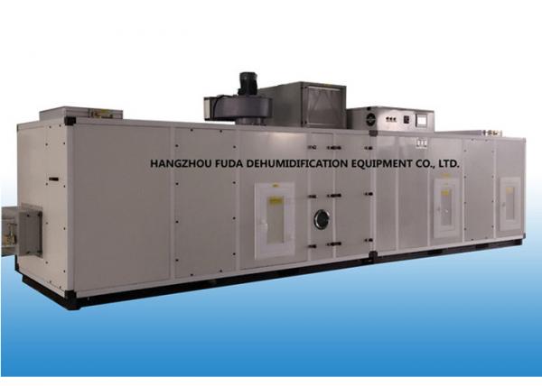 Buy Industrial High Efficiency Desiccant Rotor Dehumidifier Design RH≤25% at wholesale prices