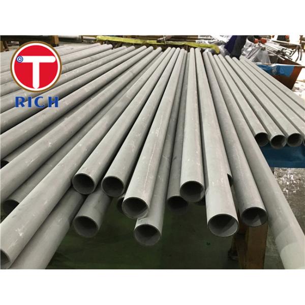 Stainless Steel Pipe